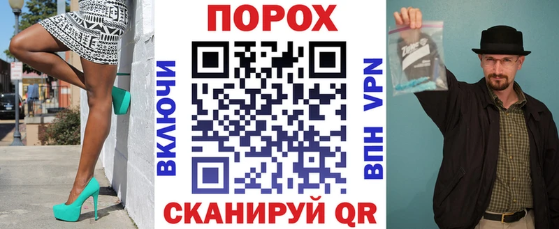 что такое   Острогожск  АМФЕТАМИН Premium 