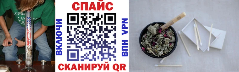 купить наркоту  Острогожск  БУТИРАТ жидкий экстази 