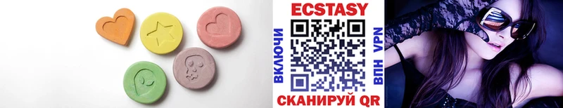 это официальный сайт  Острогожск  ЭКСТАЗИ бентли  где найти наркотики 