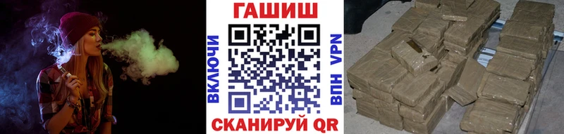 где продают наркотики  Острогожск  Гашиш Изолятор 