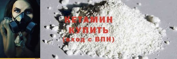 дживик Баксан