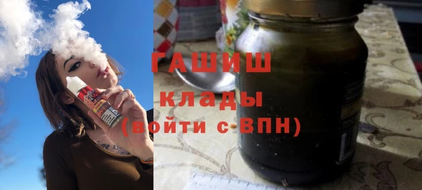 дживик Баксан