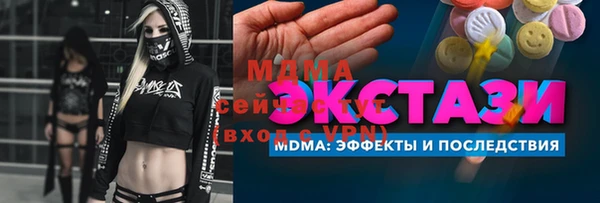 дживик Баксан