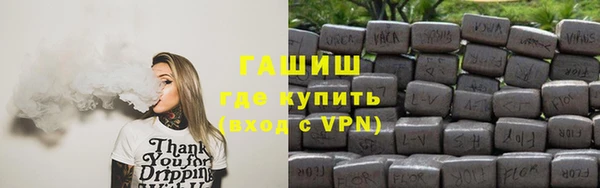 дживик Баксан