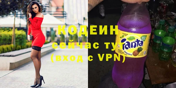 дживик Баксан