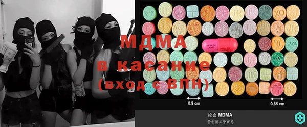 дживик Баксан