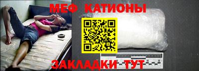 2c-b Конаково