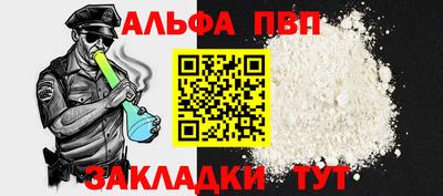 скорость Саяногорск