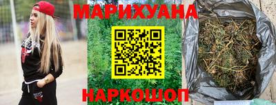 стафф Коммунар