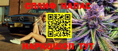 2c-b Конаково