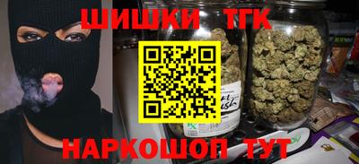 2c-b Конаково