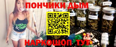 2c-b Конаково