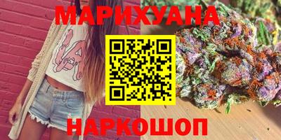 2c-b Конаково