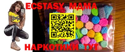 2c-b Конаково
