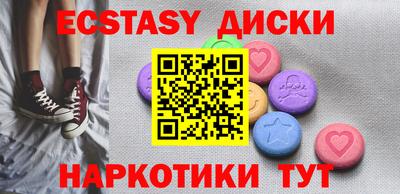 2c-b Конаково