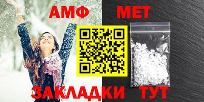 2c-b Конаково