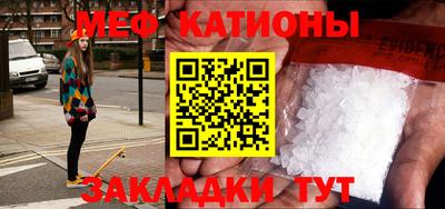2c-b Конаково